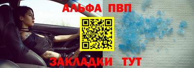 кокаин VHQ Малгобек