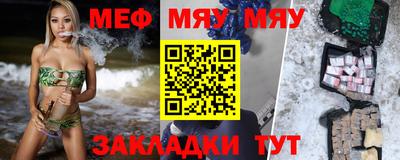 кокаин VHQ Малгобек