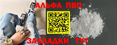 кокаин VHQ Малгобек
