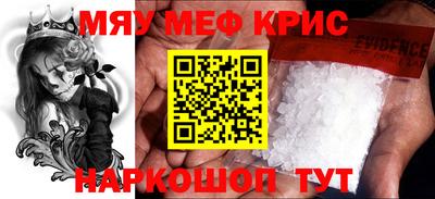 кокаин VHQ Малгобек