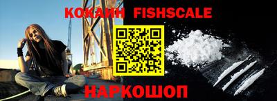 амф Малоярославец