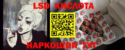 кокаин VHQ Малгобек