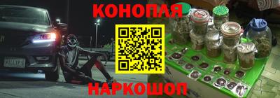 кокаин VHQ Малгобек