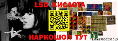 амф Малоярославец