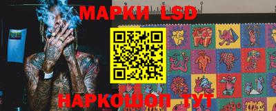 молекула духа Мариинск