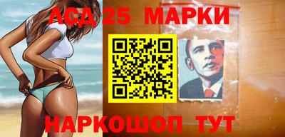 амф Малоярославец