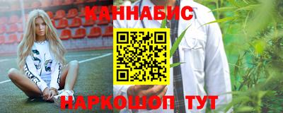 амф Малоярославец