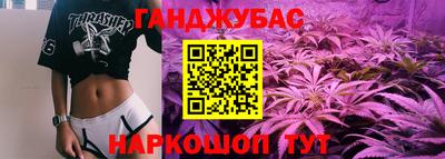 амф Малоярославец