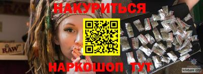 амф Малоярославец
