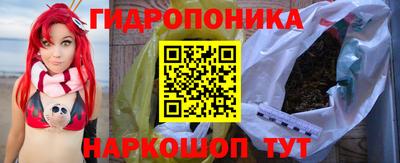 кокаин VHQ Малгобек