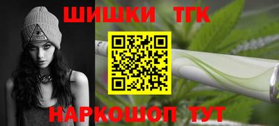 амф Малоярославец