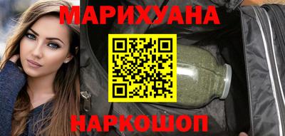 кокаин VHQ Малгобек
