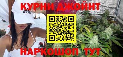 кокаин VHQ Малгобек
