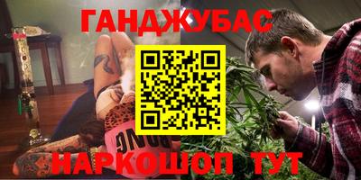 кокаин VHQ Малгобек