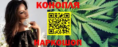 молекула духа Мариинск