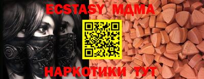 кокаин VHQ Малгобек