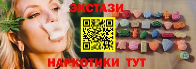 амф Малоярославец