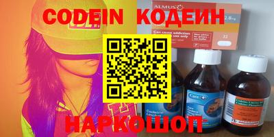 кокаин VHQ Малгобек