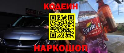 кокаин VHQ Малгобек