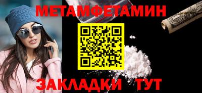 кокаин VHQ Малгобек