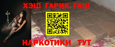 кокаин VHQ Малгобек