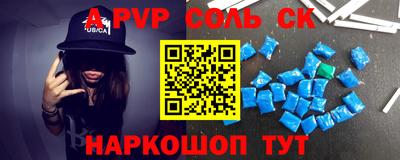 кокаин VHQ Малгобек