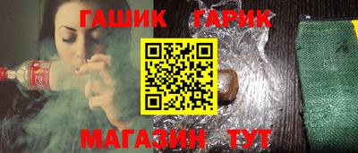 амф Малоярославец
