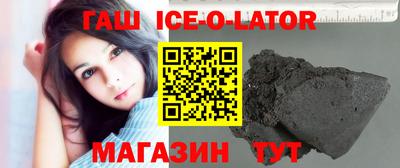 молекула духа Мариинск