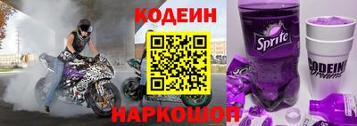амф Малоярославец