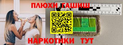амф Малоярославец
