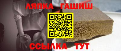 амф Малоярославец