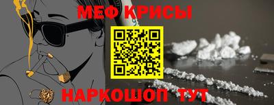 кокаин VHQ Малгобек